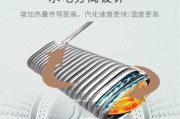 利用火碱清洗油烟机，健康无油烟（油烟机清洗的正确方法）