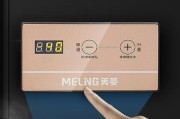 冬季使用冰柜的注意事项（冬天使用冰柜时的常见问题及解决方法）