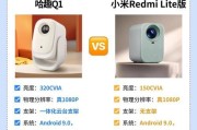 哪种投影仪更适合看英语学习？