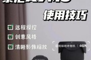 索尼分离式相机如何与手机连接？拍照效果如何？