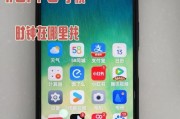 oppo老手机忘记图案怎么办？有哪些解决方法？