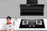如何操作欧琳燃气灶的维修（掌握欧琳燃气灶维修技巧）