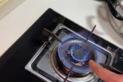 燃气灶为何容易产生火灾（燃气灶火灾发生的原因和预防措施）