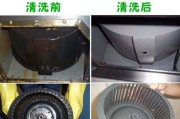 如何清洗小龙虾（使用抽油烟机清洗小龙虾能够轻松减少油腻感）