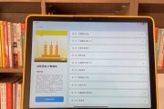 宝妈如何选择适合的电脑配置？