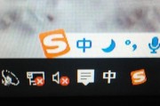 电脑喇叭图标丢失如何重新显示？