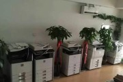 西城维修复印机方法？如何快速解决复印机故障问题？