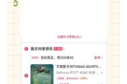 选择设计显卡时应该考虑哪些品牌？