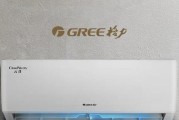 探究哪个牌子的空调更省电（对比不同牌子空调的能效及能耗）
