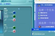 如何更改电脑默认声音输出设备？更改后有什么好处？