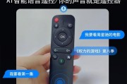 解决康佳投影仪噪音大的有效方法（消除噪音）