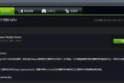 帕鲁崩溃导致电脑关机怎么修复？