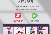 二蛋科技智能手表的性能如何？用户体验怎么样？