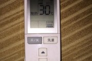 空调制热无反应的原因及解决方法（探究空调制热失效的可能原因和提供相应解决方案）