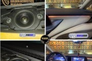 汽车3.0中置音响的性能如何？选择中置音响时应注意什么？