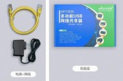 哪个打印服务器性价比最高？如何选择？