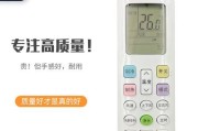 科龙中央空调故障原因解析（科龙中央空调故障原因及解决方法）