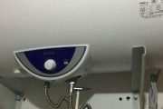 热水器出水阀漏电怎么回事？如何快速解决？