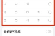 华为显示器se连接手机的方法是什么？