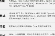 底音炮连接电脑无声音怎么办？如何调试确保声音输出？
