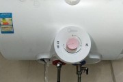 解决热水器换水不热的问题（探究热水器换水不热的原因与解决方法）