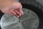 洗衣机漏电故障排查方法（了解漏电现象及常见原因）