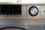 海尔洗衣机不工作一直响原因分析？
