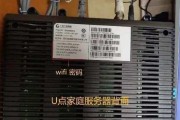 哪个机顶盒适合看足球？机顶盒品牌有哪些推荐？
