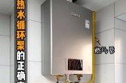 大型热水器表盘读数困难怎么办？正确查看方法是什么？