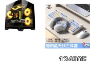如何判断电脑配置和外设？识别技巧是什么？