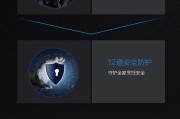 电脑显示器后盖拆卸方法是什么？有哪些安全提示？