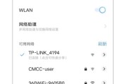路由器路桥设置方法是什么？