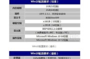 打印机不卡是什么原因？如何解决常见打印问题？