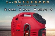 空调的数字代码代表什么？常见问题解答