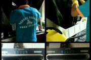 商用油烟机超标清洗指南（保障食品安全）
