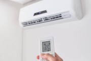 以空调制冷不制热常见问题解析（排查方法）
