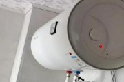 电热水器热水不足的解决办法（如何提高电热水器的热水供应量）