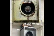 油烟机清洗技巧有哪些？如何快速恢复油烟机的美观？