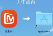 机顶盒与安装软件有什么区别？各自的优缺点是什么？