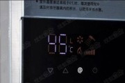 威科燃气热水器E4故障解决指南（如何应对威科燃气热水器E4故障）