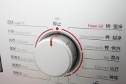 以惠而浦洗衣机故障代码U4门打不开的解决方法（惠而浦洗衣机故障代码U4门打不开解决方案及操作指南）