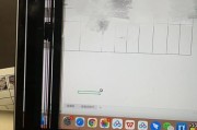 笔记本电脑屏幕损坏修复需要多少钱？