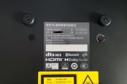 光峰投影仪性能差的原因是什么？如何改善？