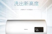 亿力热水器不加热的解决方法（快速修复您的亿力热水器问题）