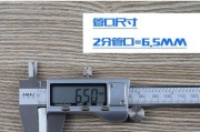 饮水机软管连接方法全解析（从材料选择到安装细节）