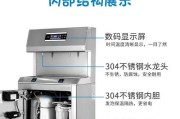 饮水机管道安装方法详解（保证饮水机管道安装质量的关键步骤）