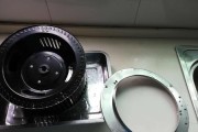 无电清洗法（不再依赖电力）