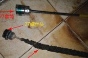 电热水器的镁棒有什么作用？如何更换维护镁棒？