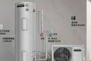 如何正确清洗空气能热水器（简单易行的清洗方法）