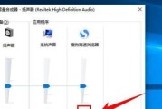 电脑重装后没有声音怎么办？如何快速恢复音频输出？
